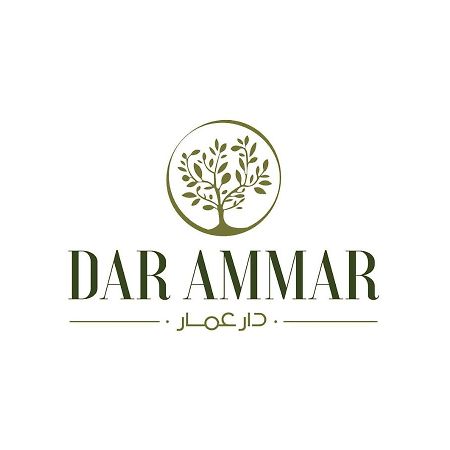 Dar Ammar Hotel El-Djem Bagian luar foto