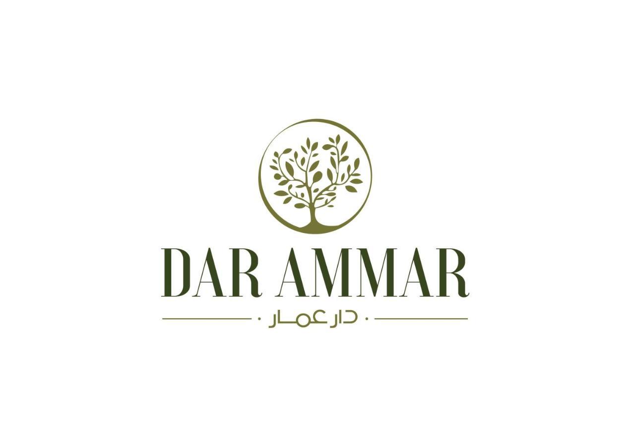 Dar Ammar Hotel El-Djem Bagian luar foto